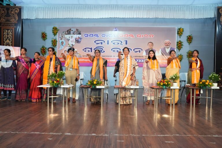 WhatsApp Image 2026-04-16 at 19.13.58