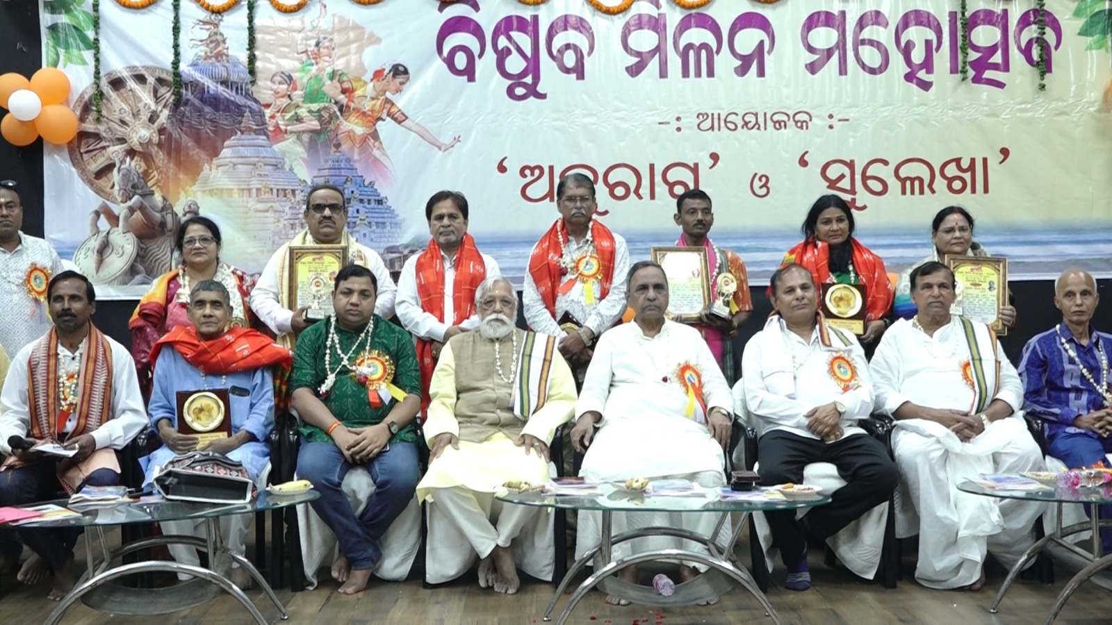 WhatsApp Image 2026-04-16 at 19.31.47