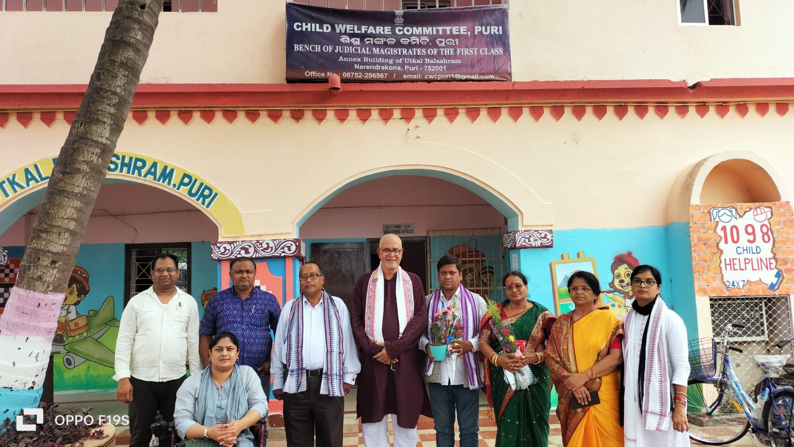 WhatsApp Image 2026-04-17 at 18.47.18