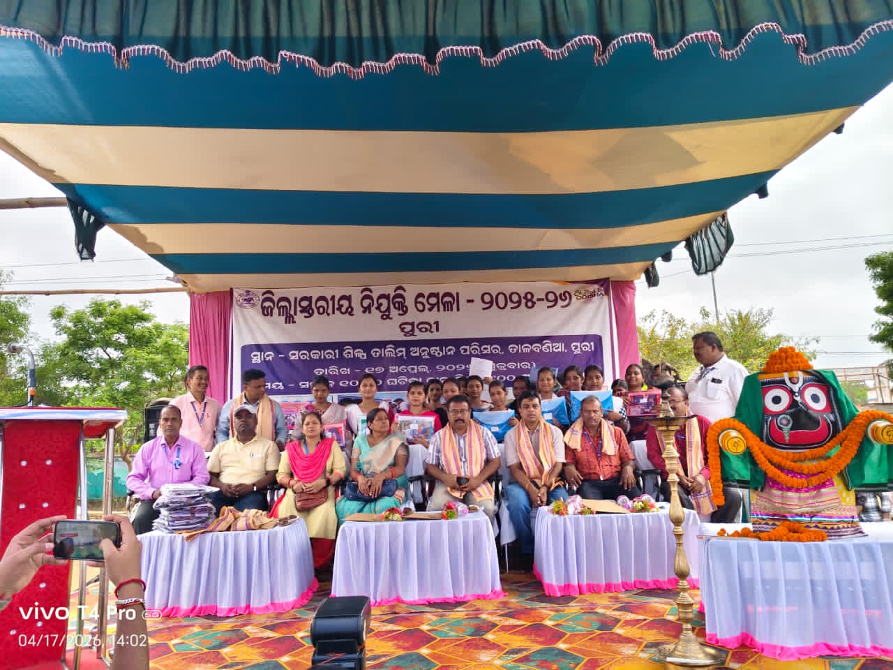 WhatsApp Image 2026-04-17 at 19.58.04