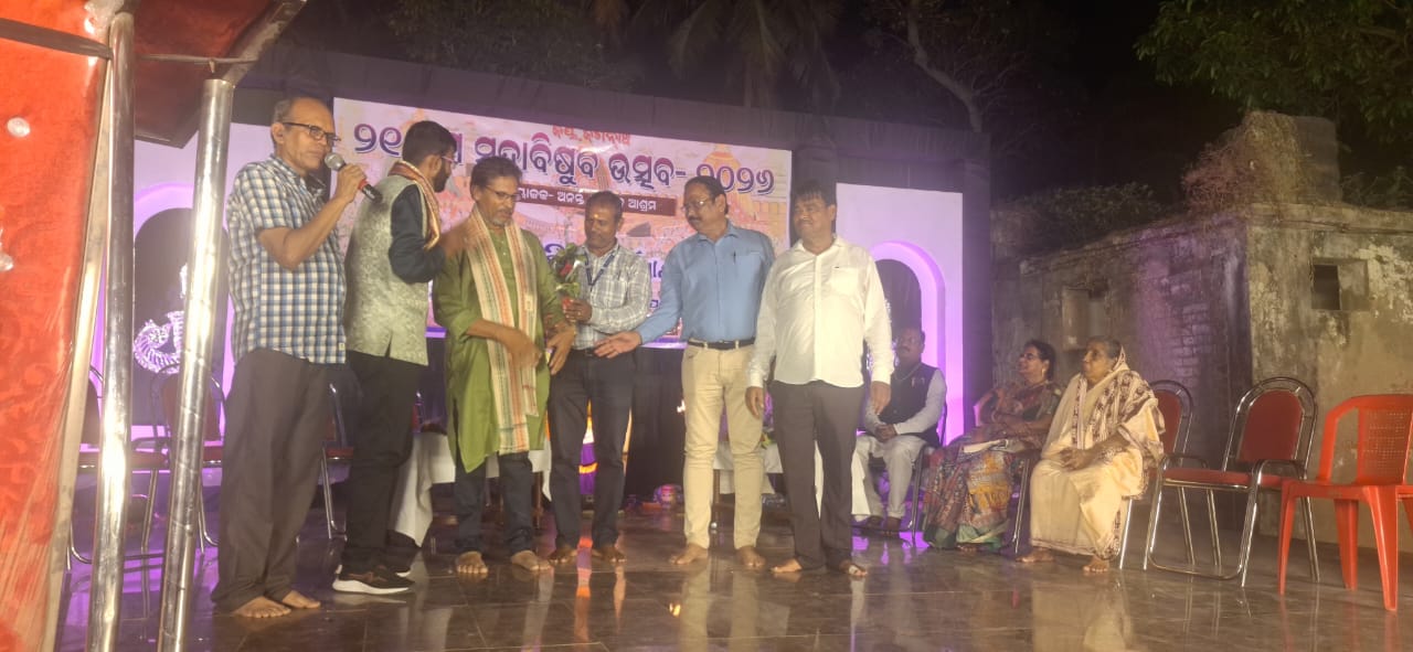 WhatsApp Image 2026-04-18 at 18.50.50