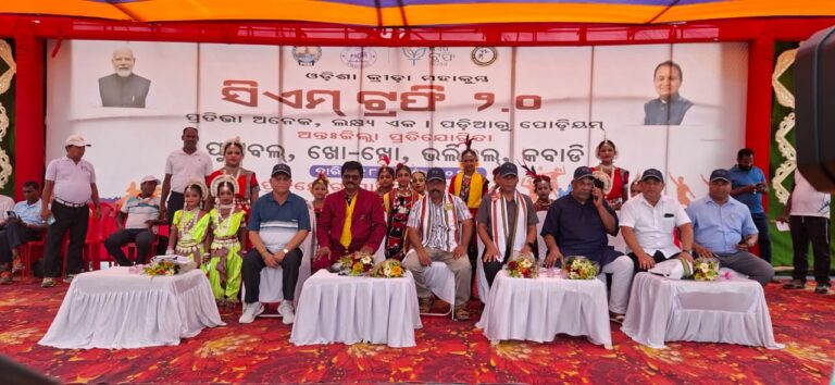 WhatsApp Image 2026-04-18 at 19.18.51