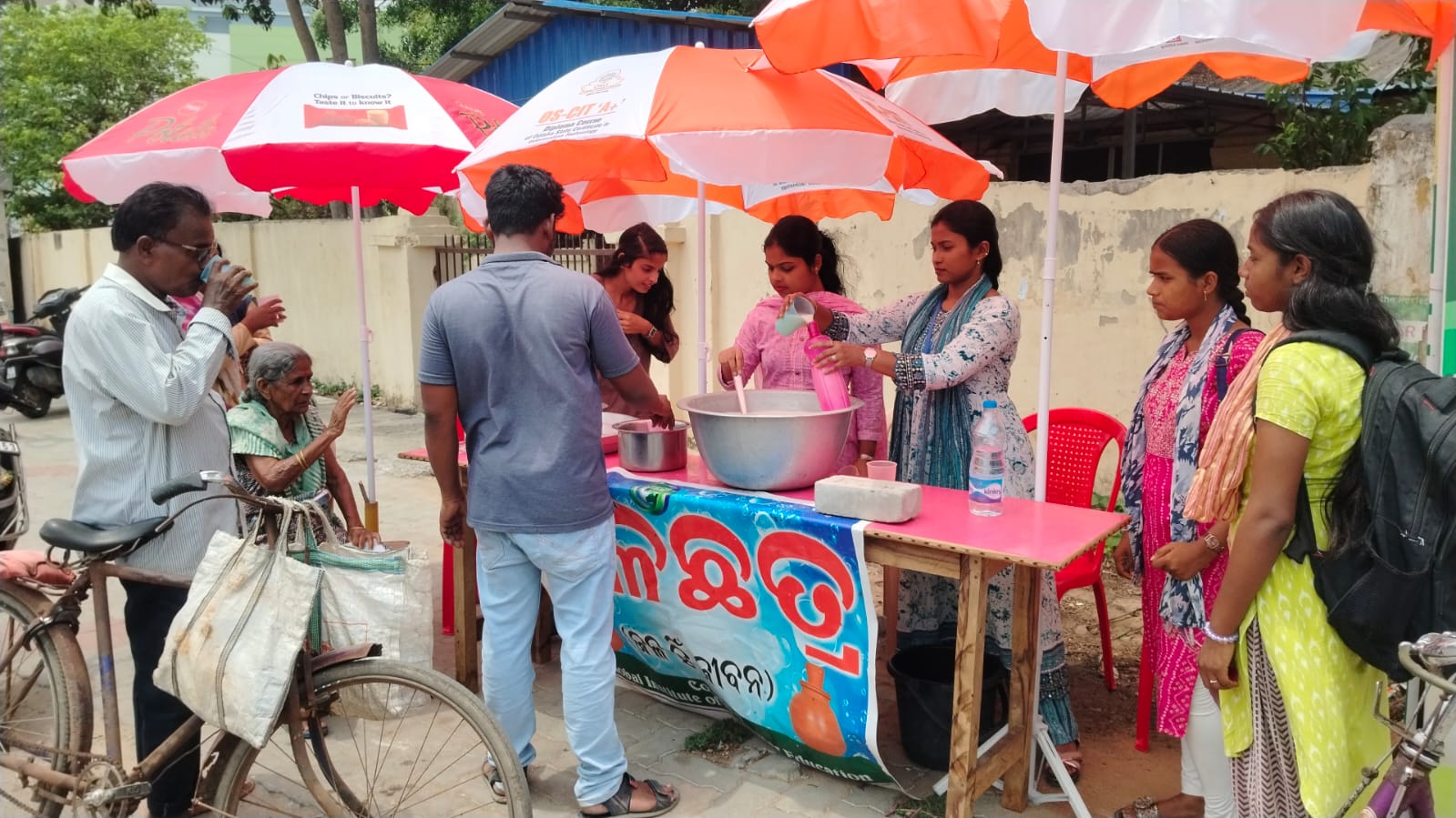 WhatsApp Image 2026-04-18 at 20.27.23