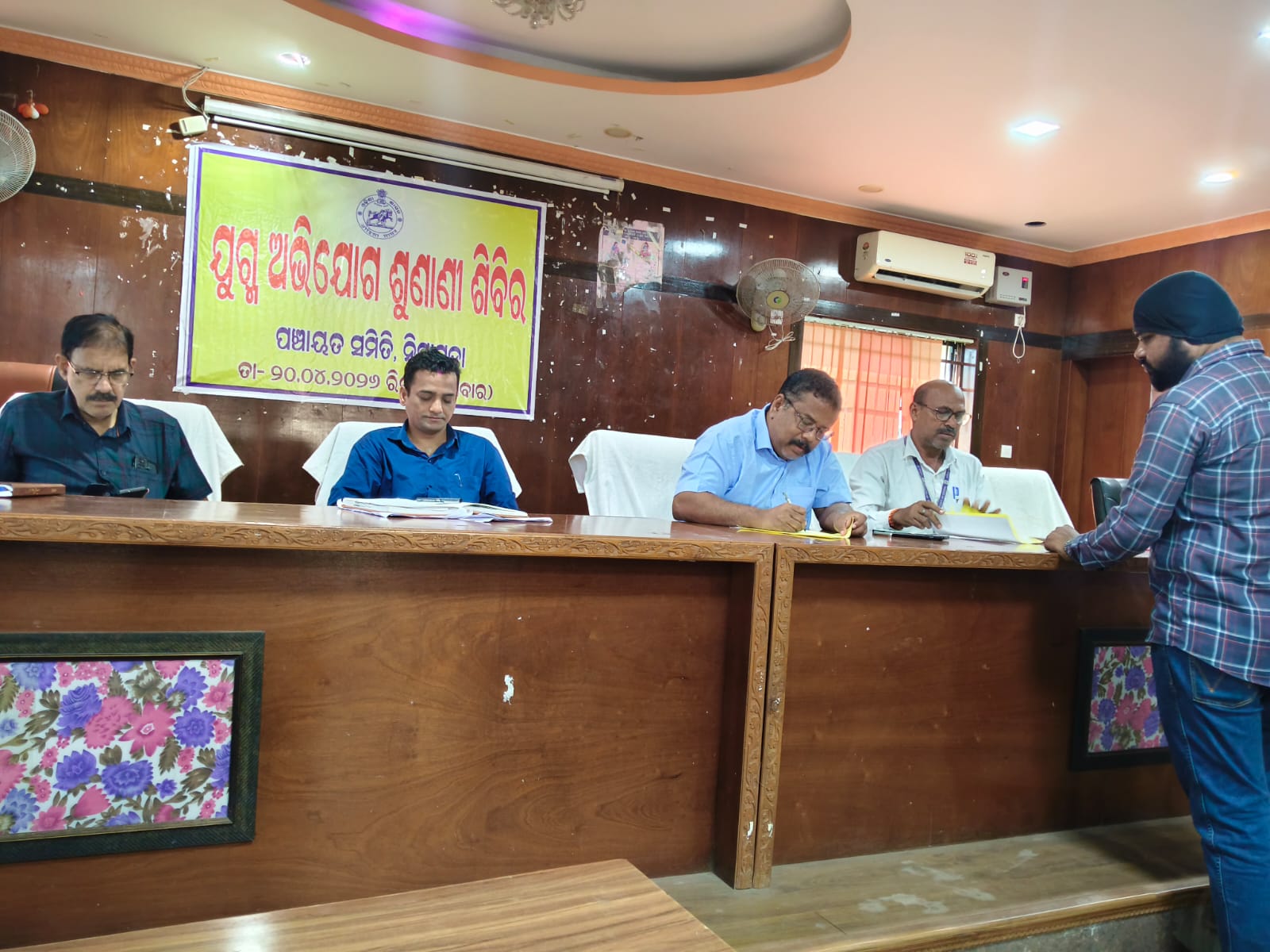 WhatsApp Image 2026-04-20 at 19.50.37