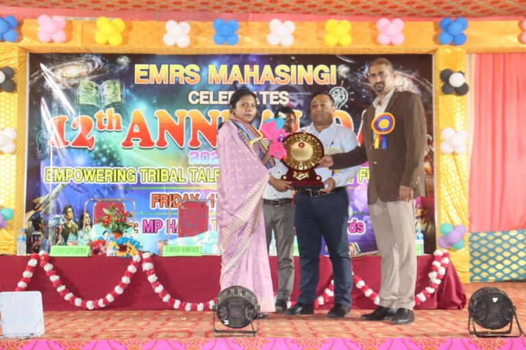 WhatsApp Image 2026-04-23 at 12.31.14