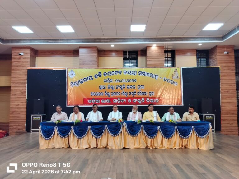 WhatsApp Image 2026-04-23 at 19.01.19