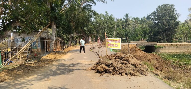 WhatsApp Image 2026-04-23 at 20.35.01