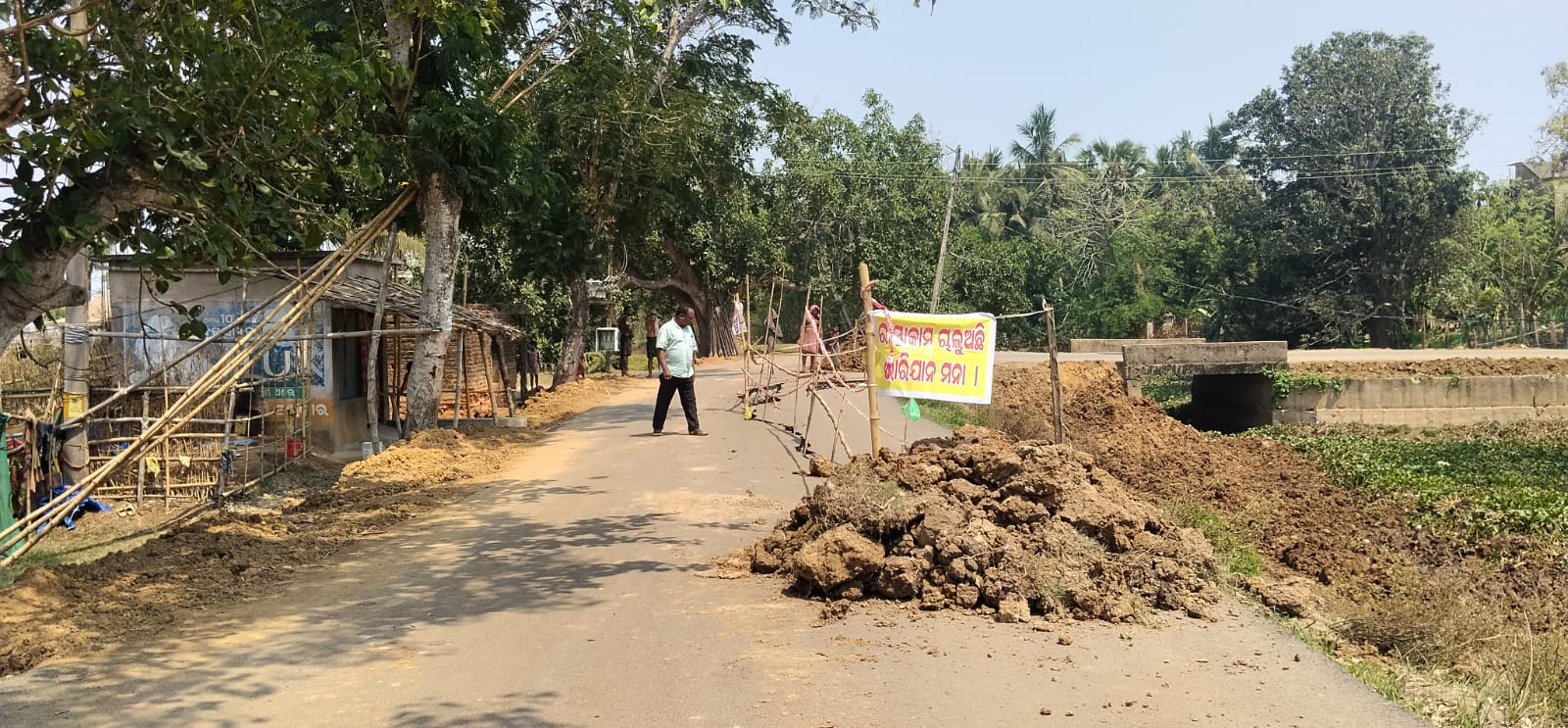 WhatsApp Image 2026-04-23 at 20.35.01