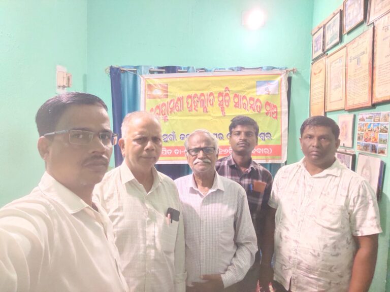 WhatsApp Image 2026-04-23 at 20.47.03