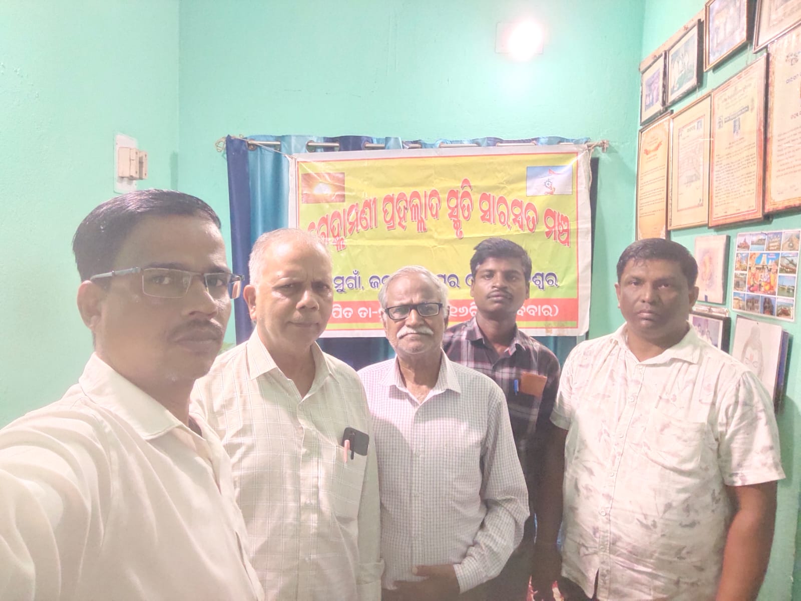 WhatsApp Image 2026-04-23 at 20.47.03