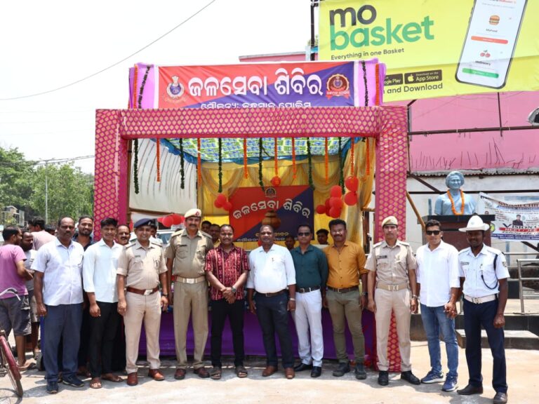WhatsApp Image 2026-04-28 at 12.12.02