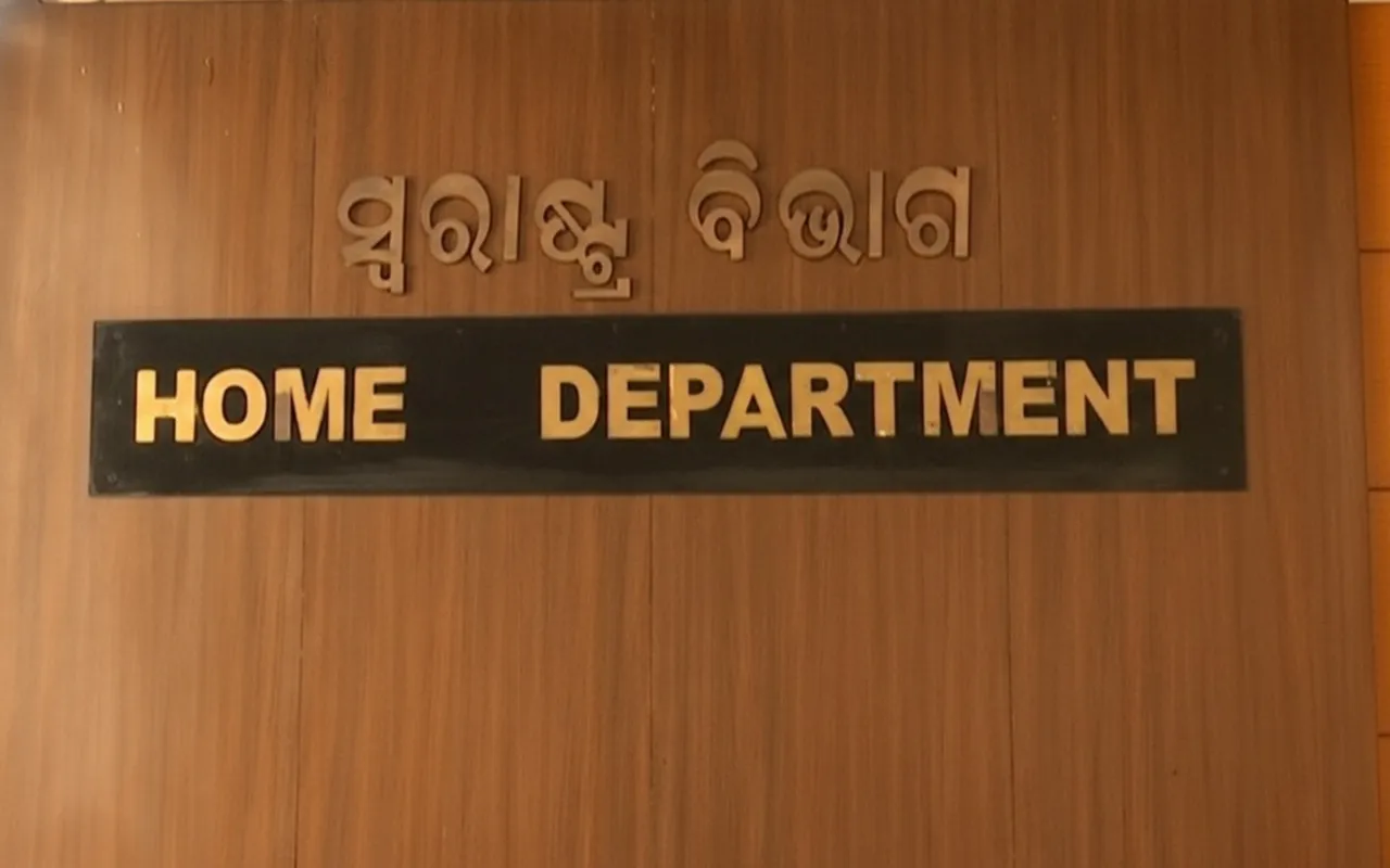 odisha-home-department-2026-01-14-16-14-02