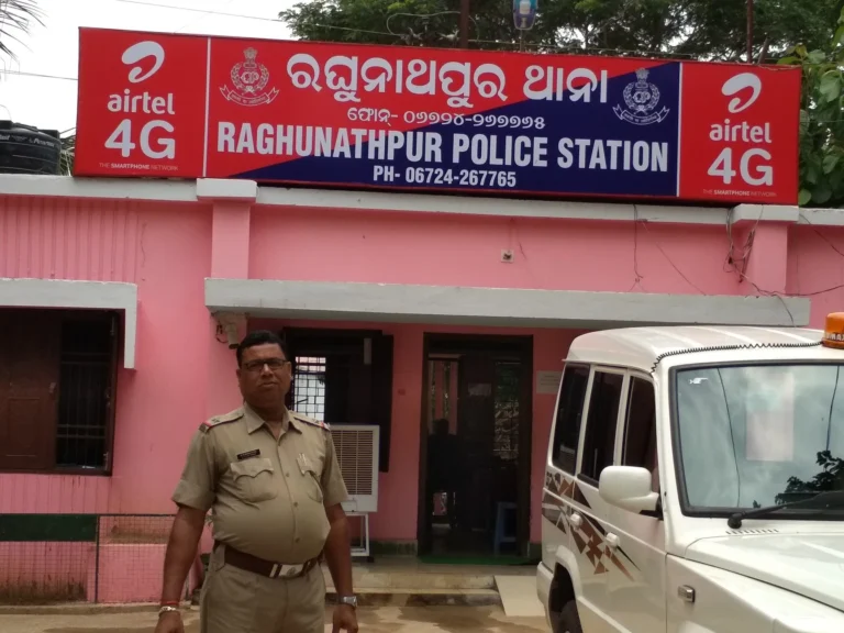 police-station-raghunathpur-jagatsinghapur-police-stations-IkWRrJZzfl