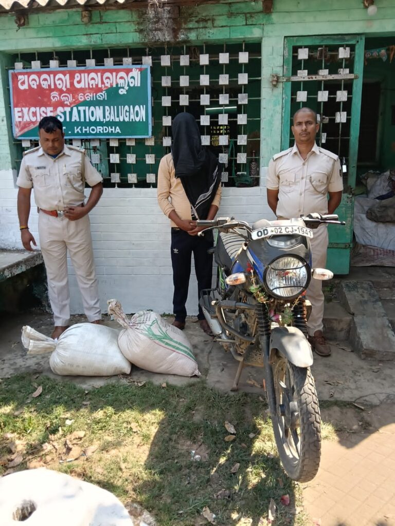 ଦେଶୀ ମଦ ଜବତ