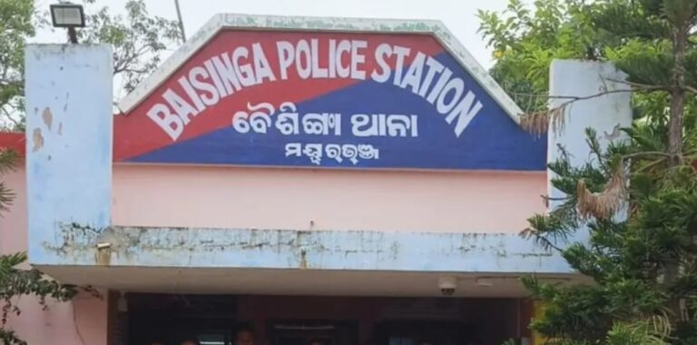 1938710-baisinga-police-station