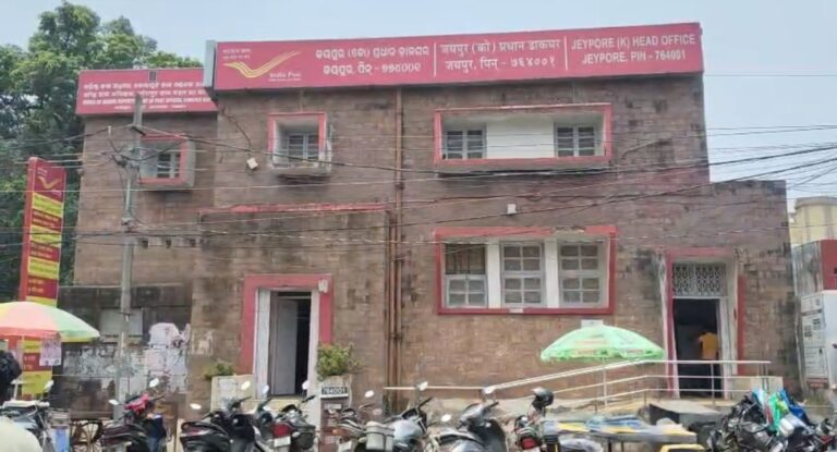 29 post office (1)