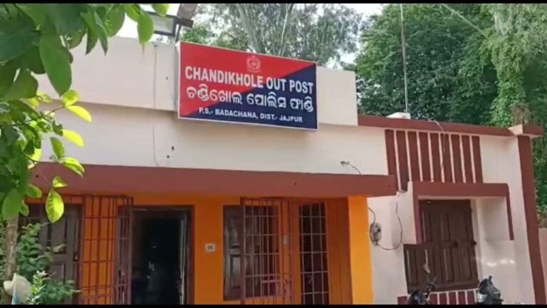 Chandikhol-Police-Outpost (1)