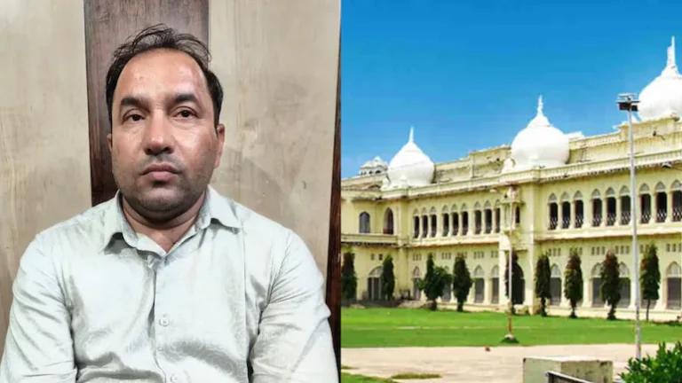 imu9req4_lucknow-assistant-professor_625x300_16_May_26 (1)