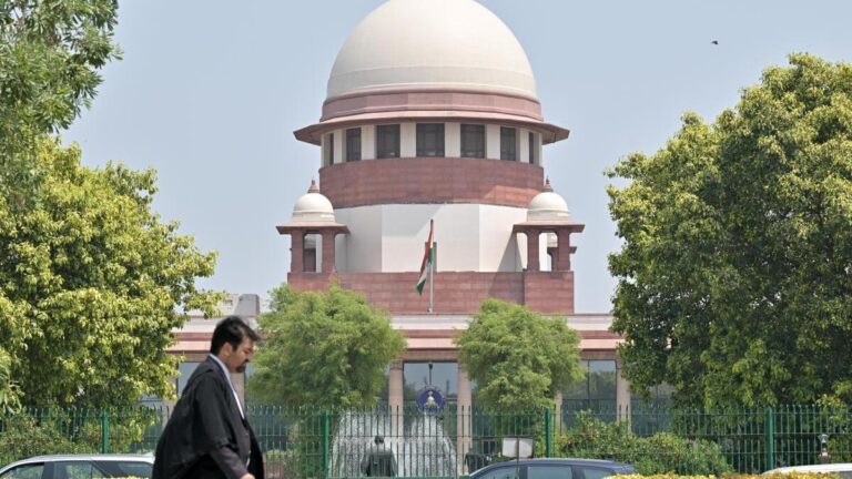 Supreme Court