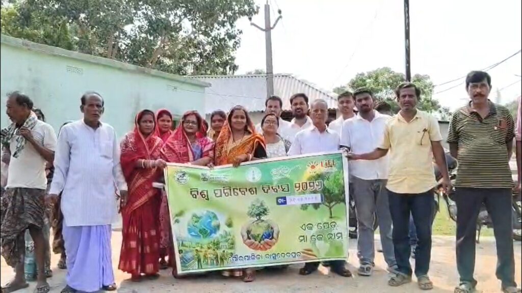 WhatsApp Image 2026-06-09 at 20.54.31