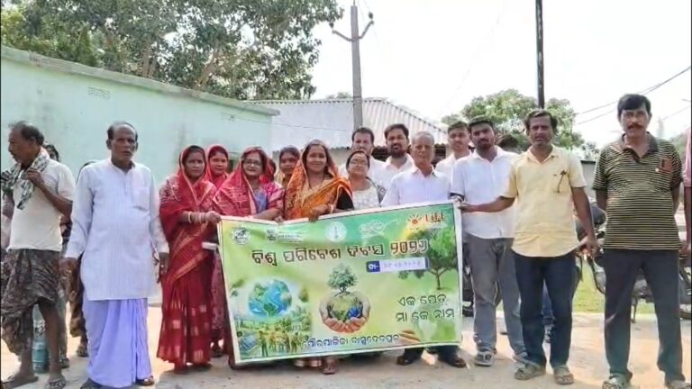 WhatsApp Image 2026-06-09 at 20.54.31