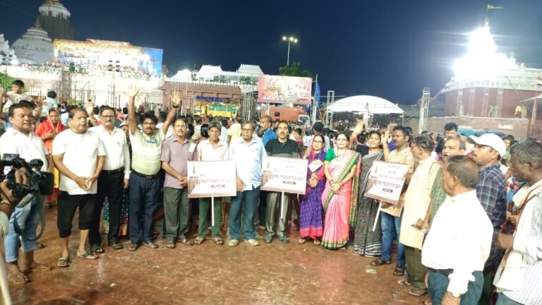 WhatsApp Image 2026-06-29 at 19.56.12