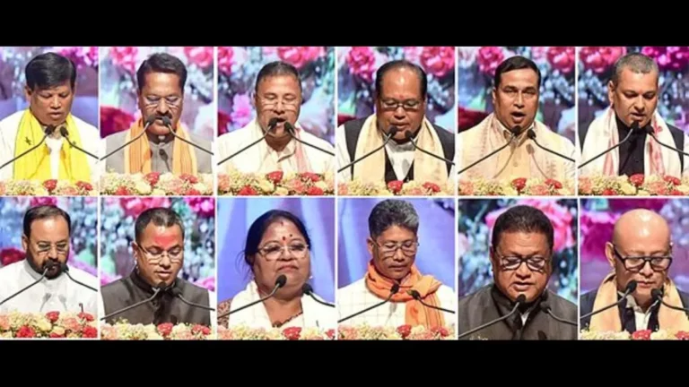 assam_4b7348
