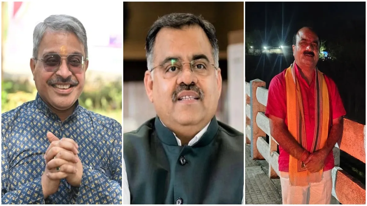 mp-rajya-sabha-elections-1781174125