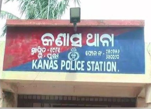 1784549199672