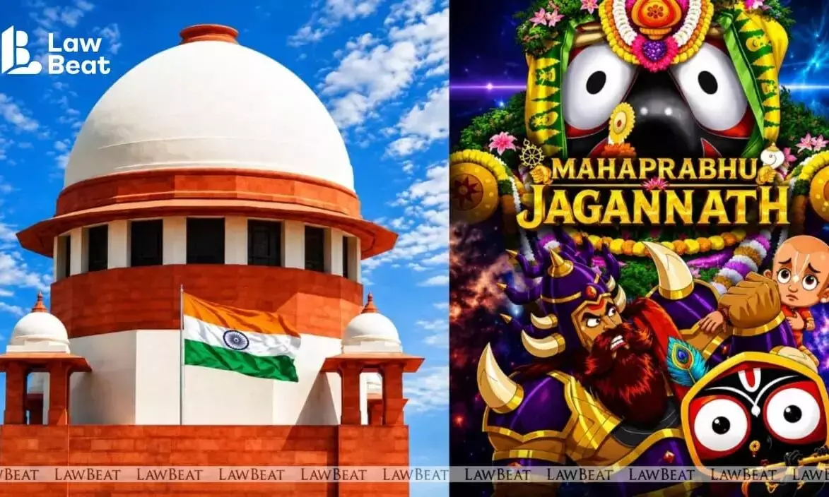 2231949-supreme-court-of-india-mahaprabhu-jagarnath-movie-2026jpg