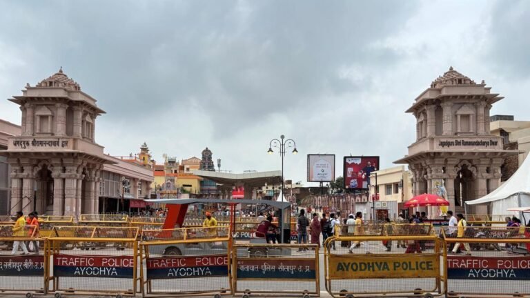 6744_18_7_2026_14_36_53_1_08_AYODHYA