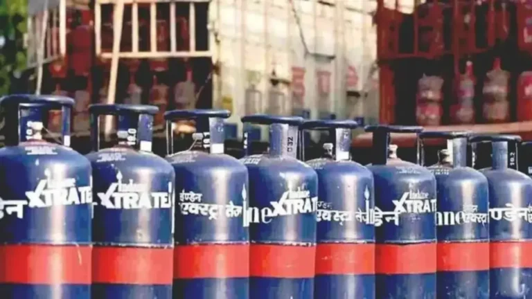 Commercial-LPG-1782396465379