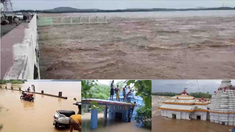 FLOOD-ALERT-scaled-e1691052298132