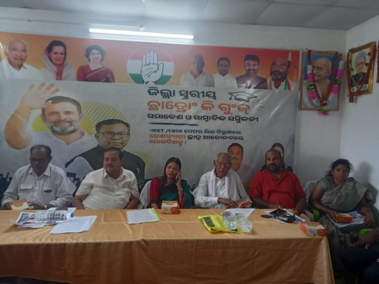 WhatsApp Image 2026-07-04 at 19.53.47 (1)