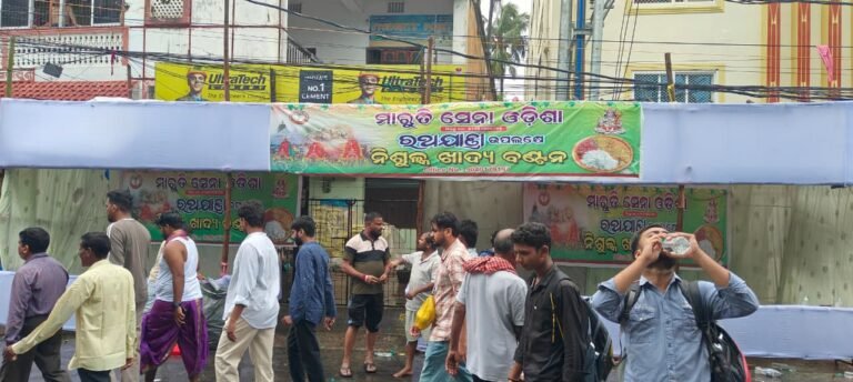 WhatsApp Image 2026-07-17 at 18.53.08