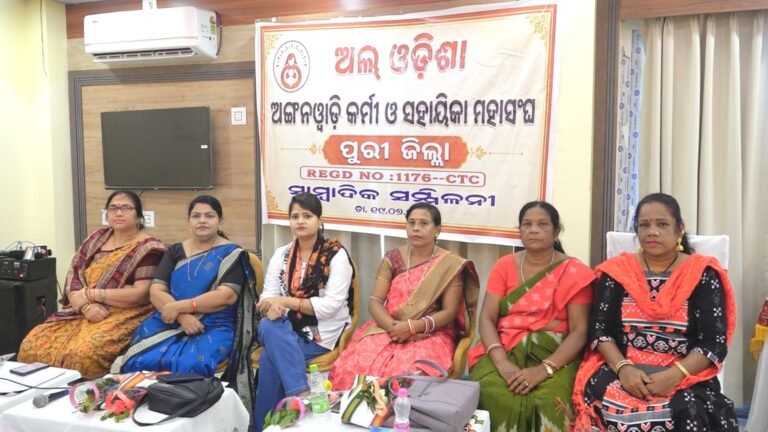 WhatsApp Image 2026-07-19 at 19.45.38