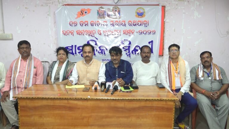 WhatsApp Image 2026-07-19 at 19.55.06