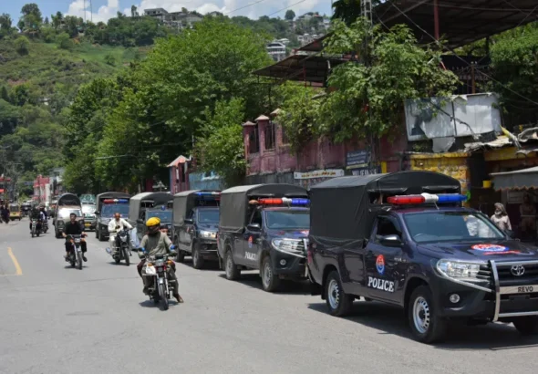 afp_6a269491cc83-1780913297