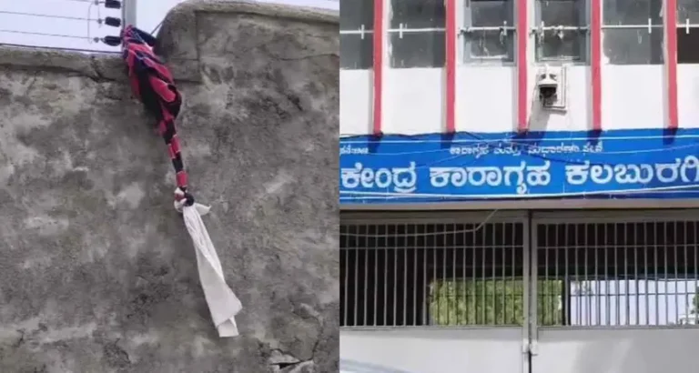 karnataka-naijpg_1784112887618