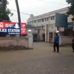 pipili