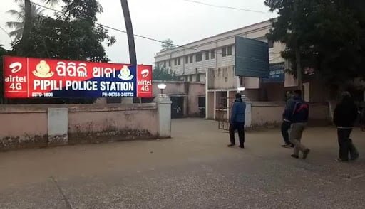 pipili