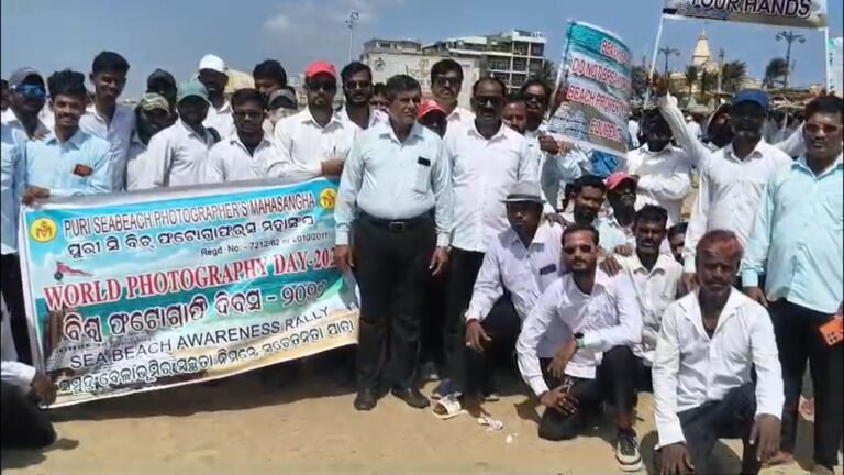 WhatsApp Image 2026-08-19 at 20.03.47