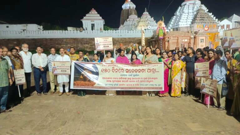 WhatsApp Image 2026-08-28 at 19.25.13