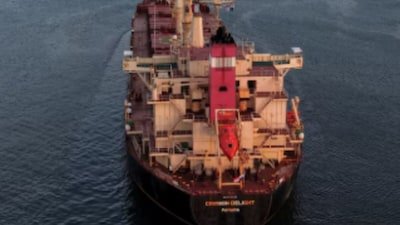 panamaflaggedship-2026-08-9beb76bfe90aed72dc1a4a66e58a30aa-1200x675