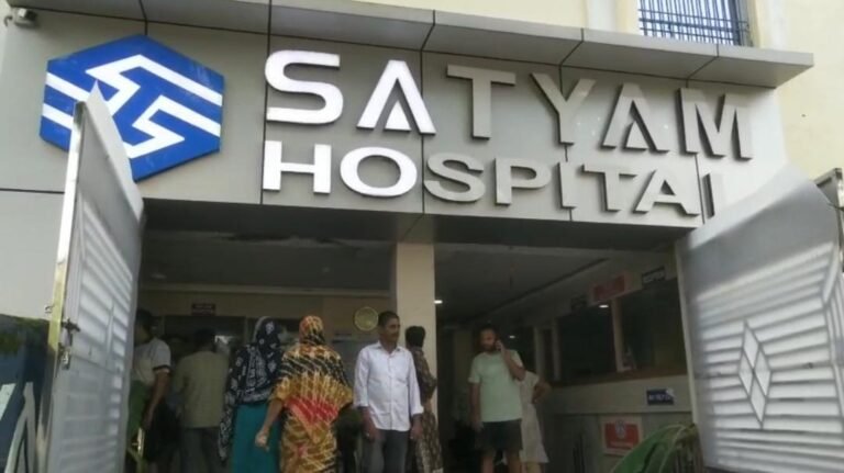 Satyam Hospital Jagatpur