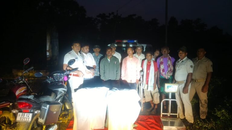 IMG-20261026-WA0184