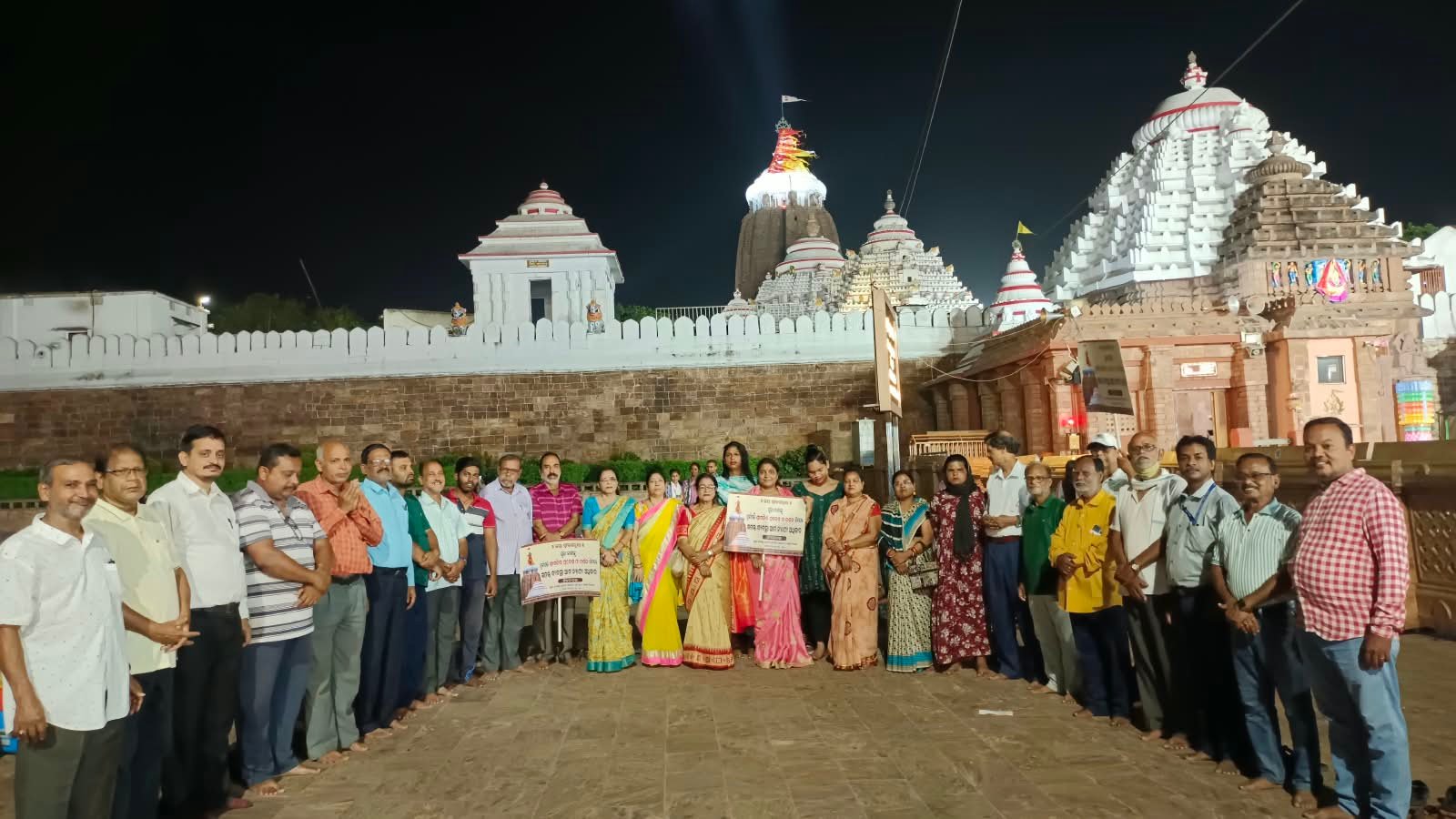 WhatsApp Image 2026-10-08 at 19.19.30